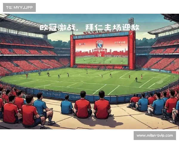 拜仁无愧强队,反击势不可挡 拜仁无愧强队,反击势不可挡