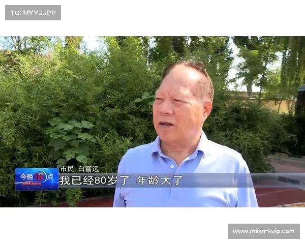 上海老伯放弃驾考,展现活到老学到老的精神(上海老大爷考驾照) 上海老伯放弃驾考,展现活到老学到老的精神(上海老大爷考驾照)